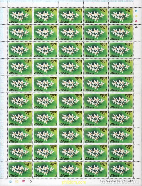 Sellos: 639896 MNH BHUTAN 1976 ORQUIDEAS