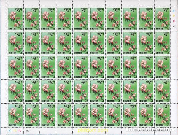 Sellos: 639902 MNH BHUTAN 1976 VARIEDADES DEL RODODENDRO