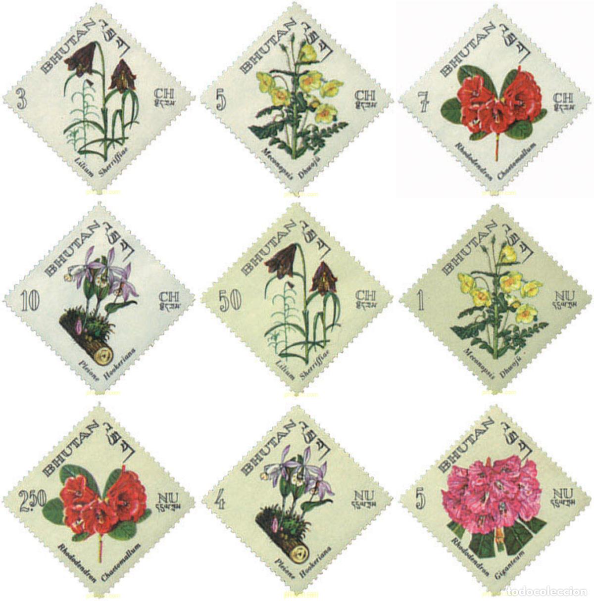 Sellos: 95157 MNH BHUTAN 1967 FLORES DE BHUTAN