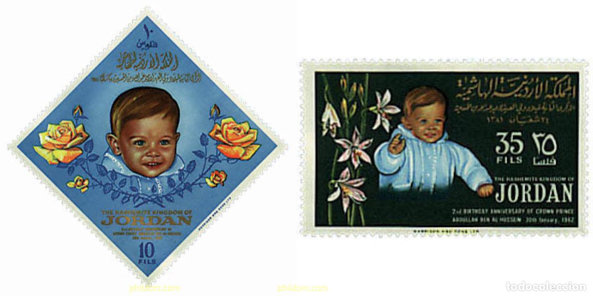 Sellos: 669438 MNH JORDANIA 1964 2 ANIVERSARIO DEL PRINCIPE ABDULLAH BEN AL-HUSSEIN