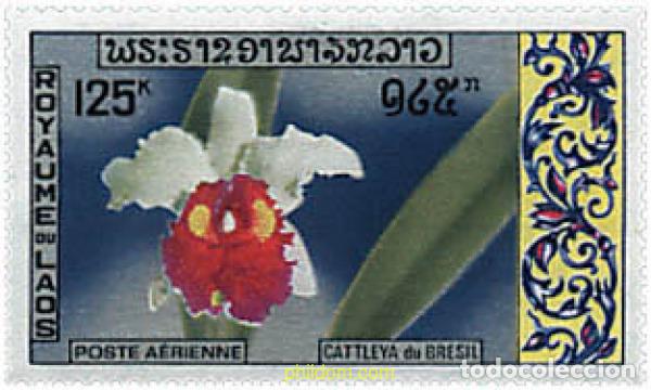 Sellos: 653692 MNH LAOS 1971 ORQUIDEAS DE LAOS