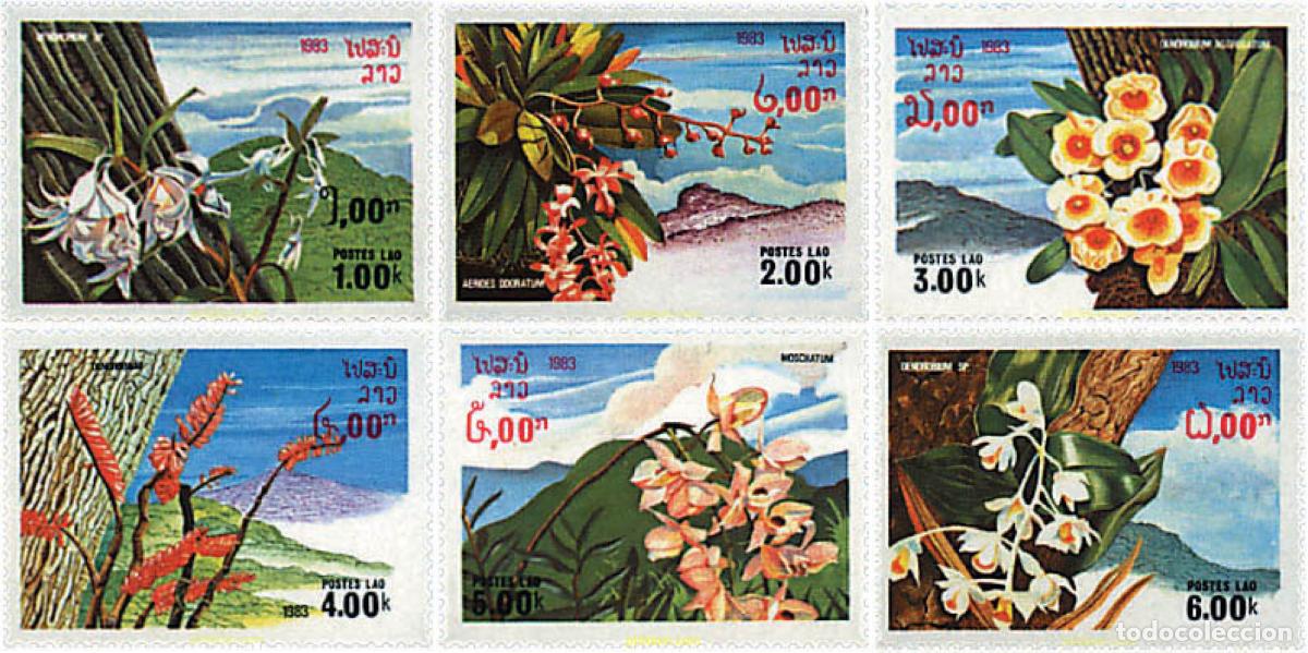 Sellos: 100093 MNH LAOS 1983 FLORES SILVESTRES