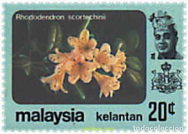Sellos: 340204 MNH MALASIA. KELANTAN 1979 FLORES