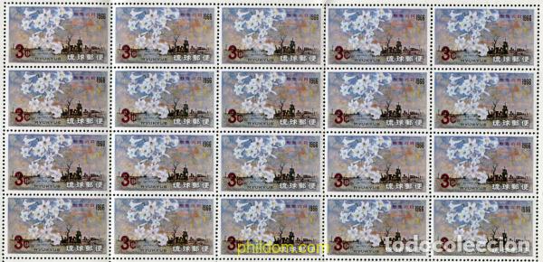 Sellos: 358854 MNH RYU KYU 1966 DIA NACIONAL