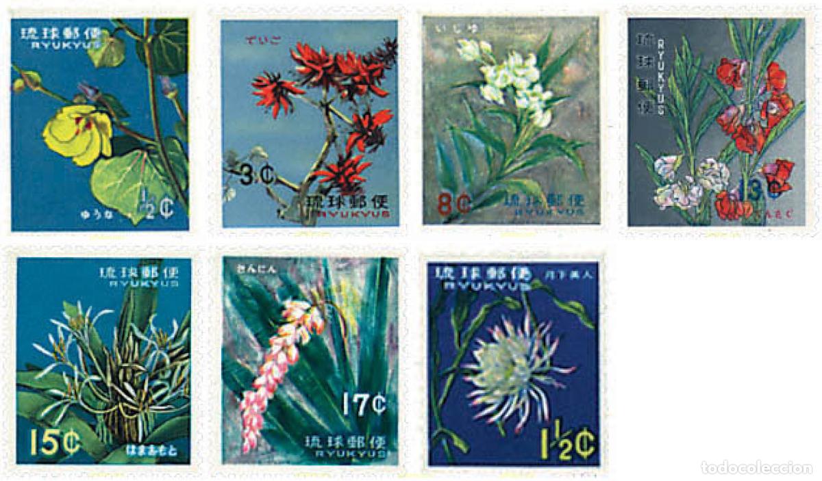Sellos: 94025 MNH RYU KYU 1962 FLORES