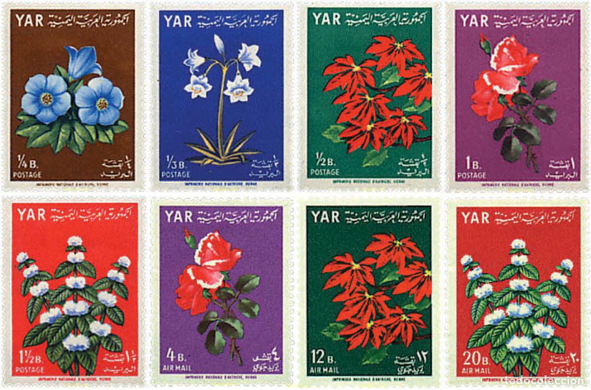 Sellos: 93029 MNH YEMEN. Rep&uacute;blica &aacute;rabe 1964 FLORES