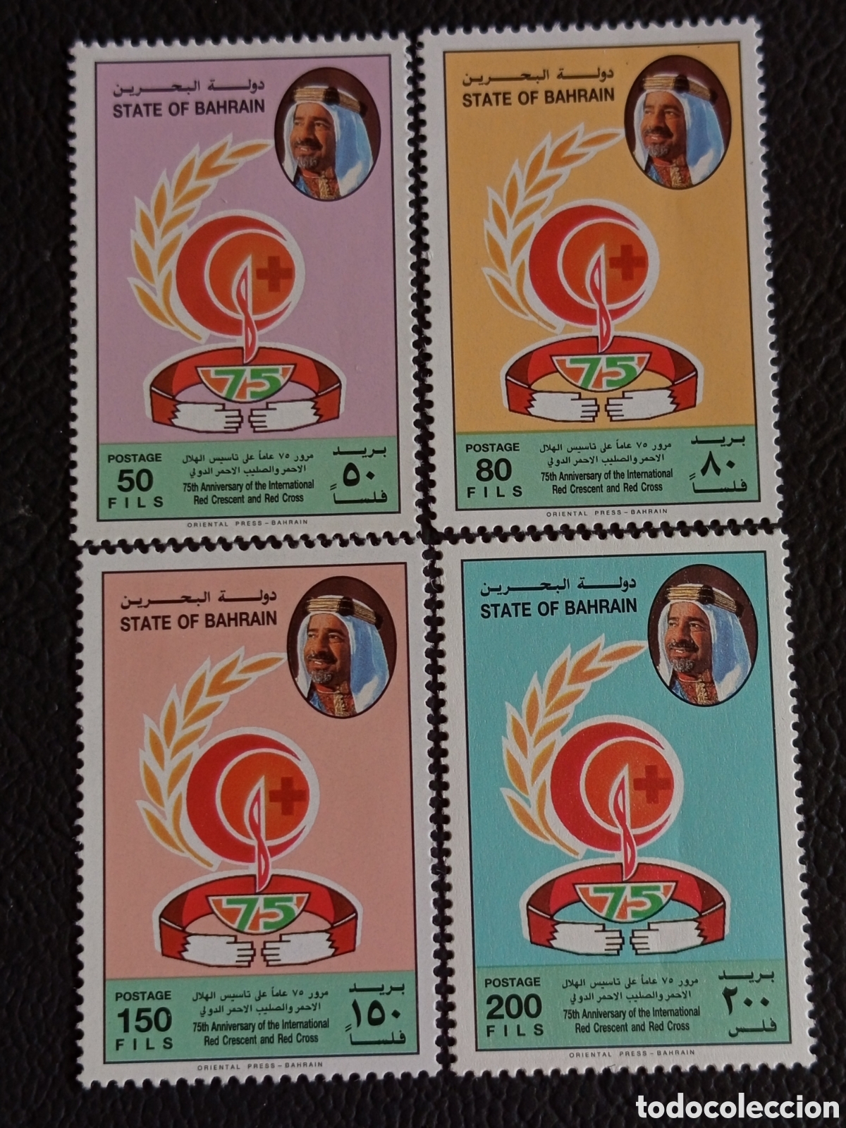 Sellos: Serie Sellos Bahrein 1994 75 Aniversario Cruz Roja Media Luna Cat Michel 507-510 MH