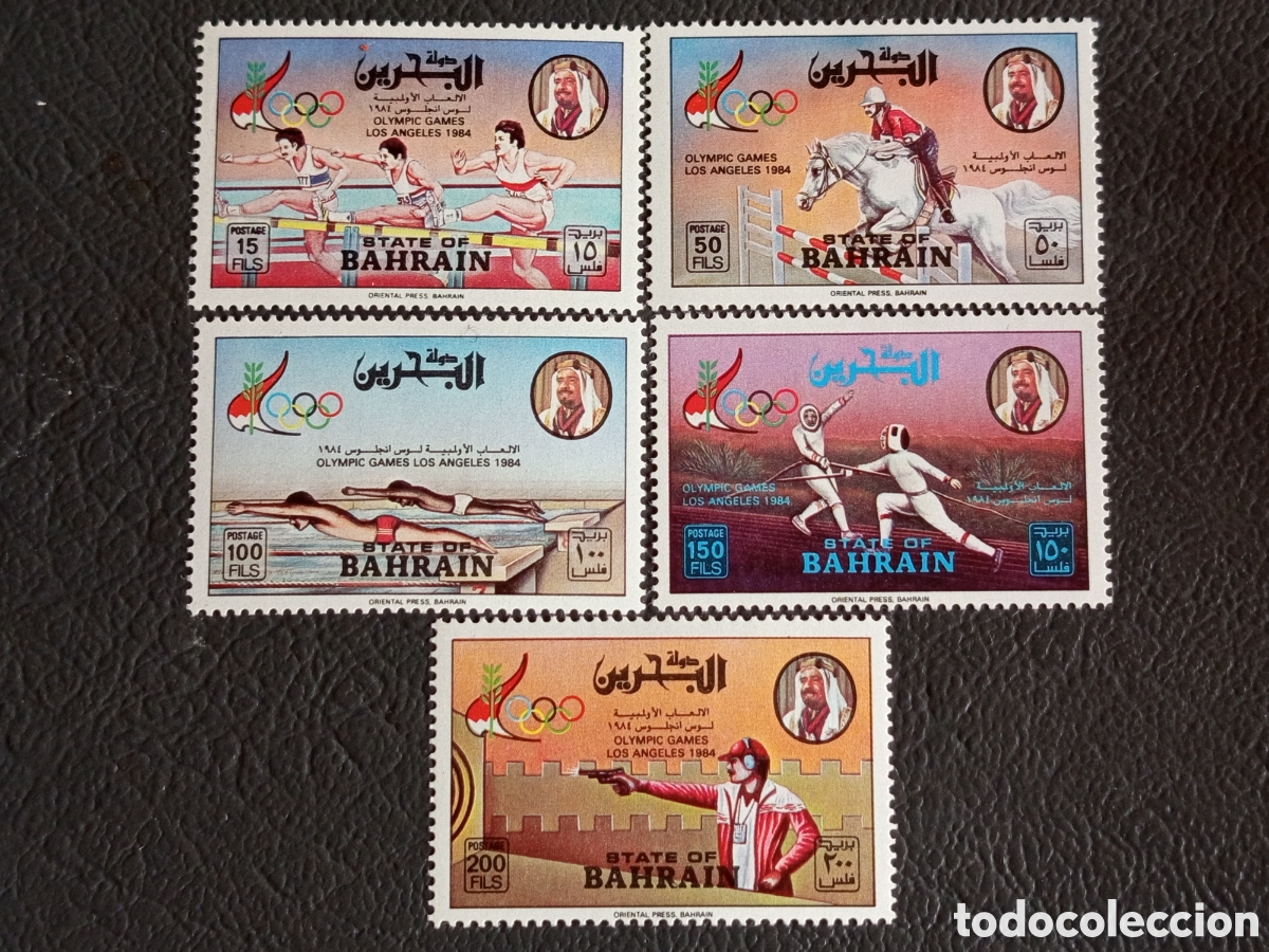 Francobolli: Serie Sellos Bahrein 1984 Juegos Olimpicos Los Angeles Cat Michel 337-341 Nuevo
