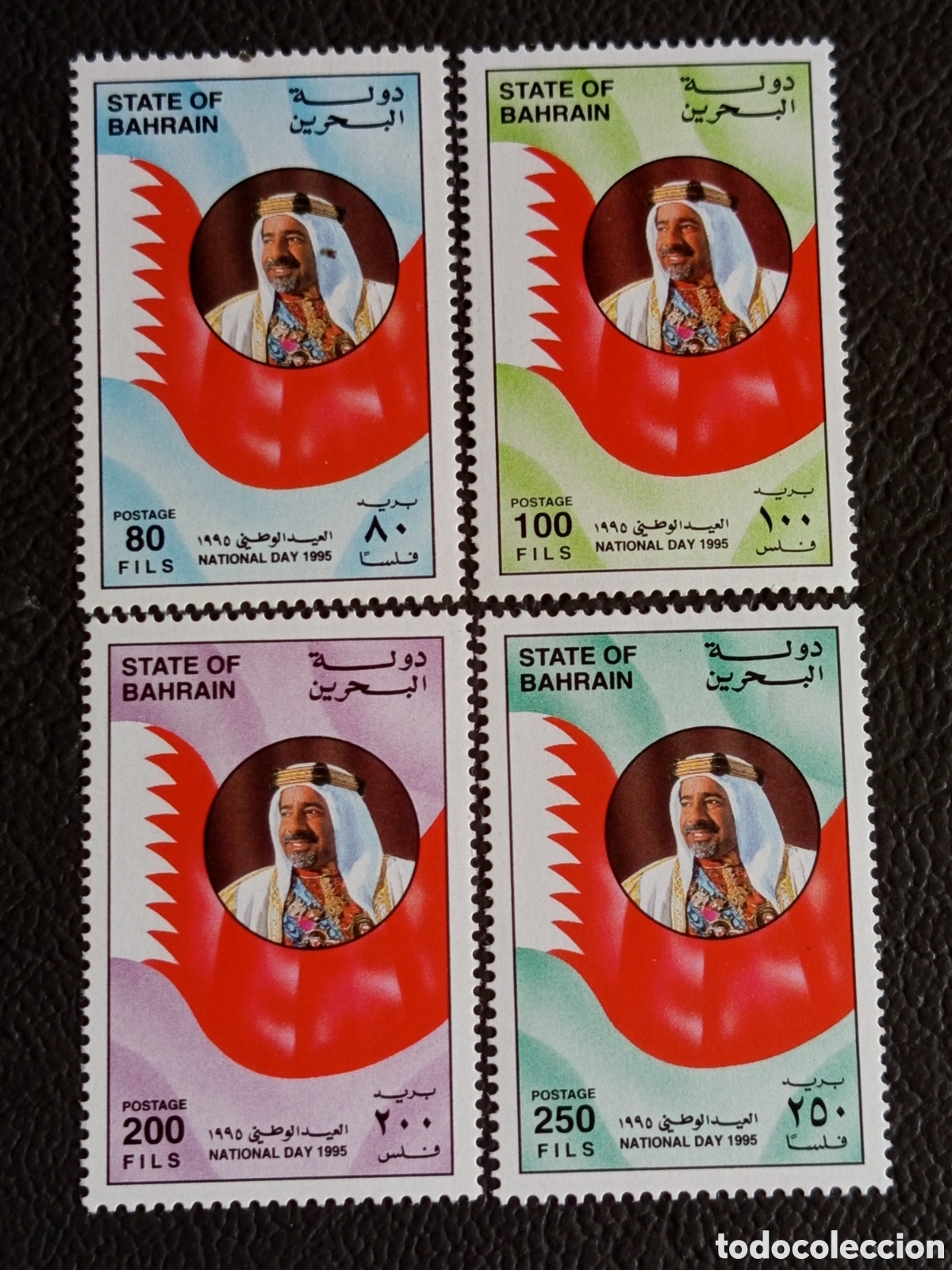 Sellos: Serie Sellos Bahrein 1995 Dia Nacional Bandera Cat Michel 536-539 Nuevo MH