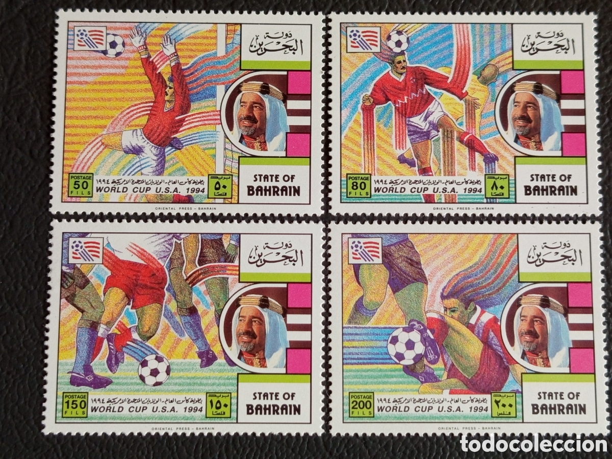 Sellos: Serie Sellos Bahrein 1994 Mundial Futbol EEUU Cat Michel 495-498 Nuevo (