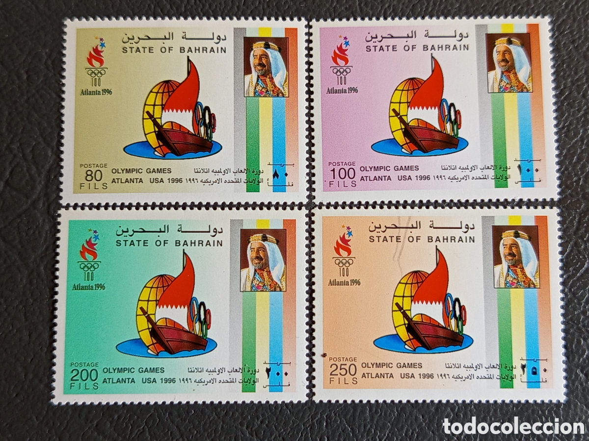 Sellos: Serie Sellos Bahrein 1996 Juegos Olimpicos Atlanta Cat Michel 557-560 Nuevo