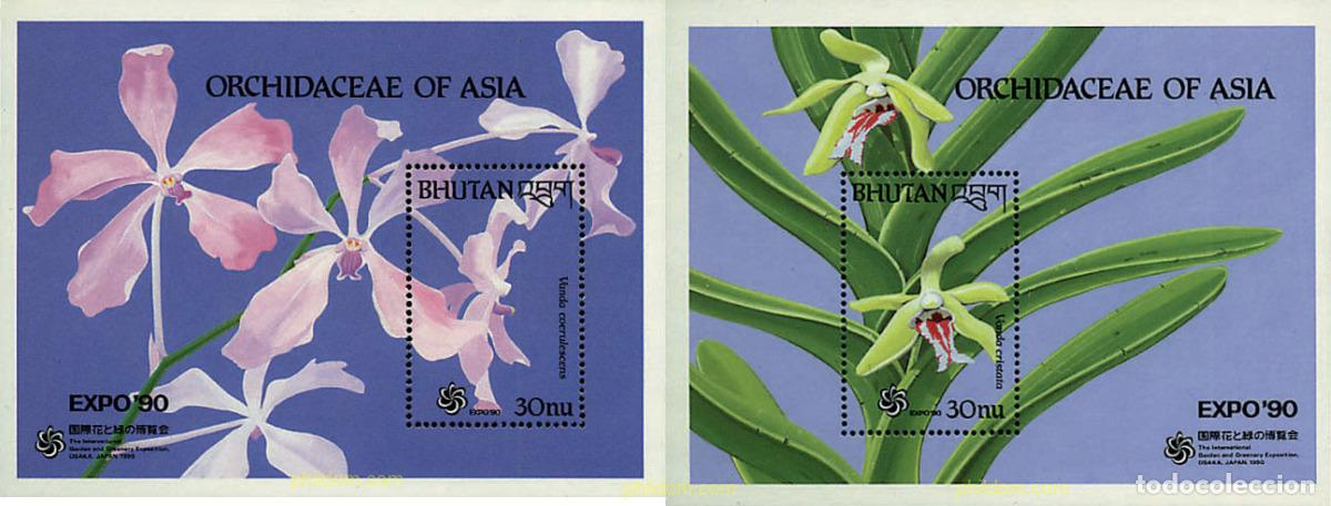 Sellos: 292740 MNH BHUTAN 1990 EXPO 90. EXPOSICION UNIVERSAL DE JARDINES Y ESPACIOS VERDES DE OSAKA