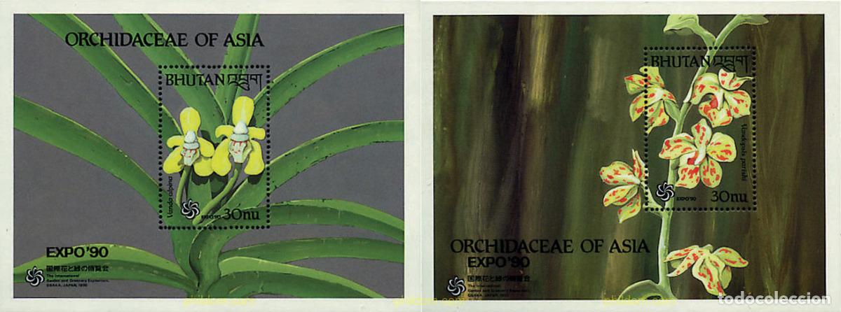 Sellos: 293085 MNH BHUTAN 1990 EXPO 90. EXPOSICION UNIVERSAL DE JARDINES Y ESPACIOS VERDES DE OSAKA