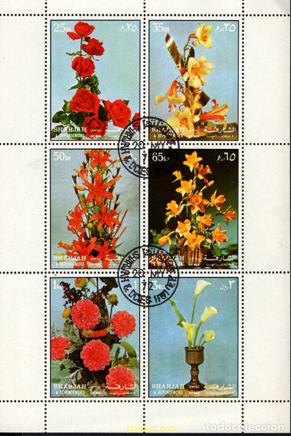 Sellos: 667989 USED SHARJAH 1972 FLORES