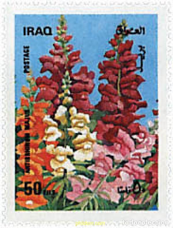 Sellos: 324037 MNH IRAQ 1989 FLORES