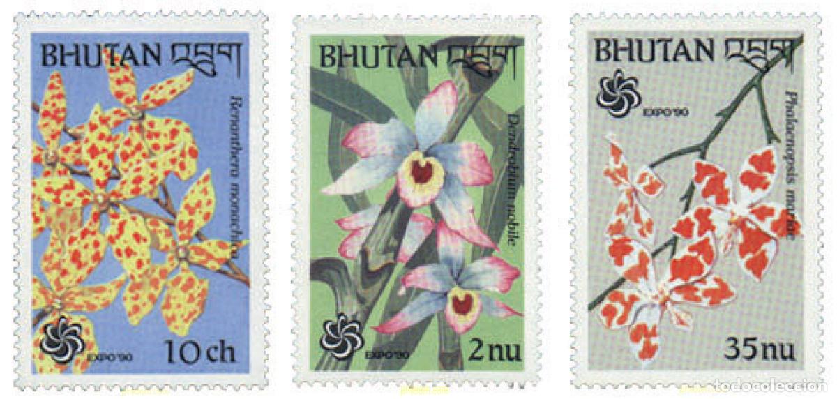 Sellos: 292739 MNH BHUTAN 1990 EXPO 90. EXPOSICION UNIVERSAL DE JARDINES Y ESPACIOS VERDES DE OSAKA