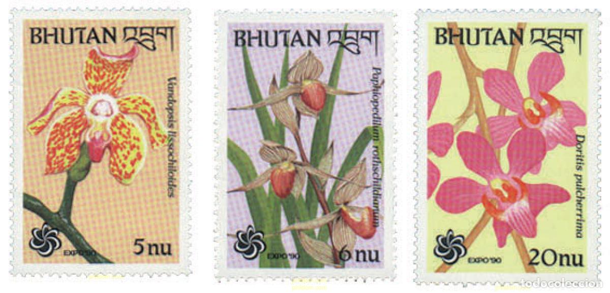 Sellos: 292748 MNH BHUTAN 1990 EXPO 90. EXPOSICION UNIVERSAL DE JARDINES Y ESPACIOS VERDES DE OSAKA