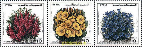 Sellos: 5011 MNH SIRIA 1995 FESTIVAL FLORAL INTERNACIONAL EN DAMASCO