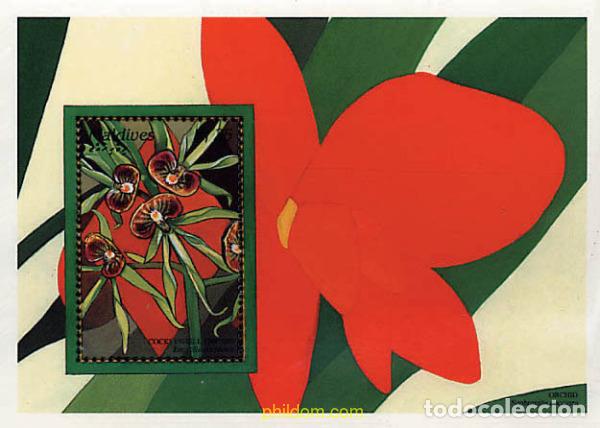 Sellos: 340911 MNH MALDIVAS 1995 FLORES