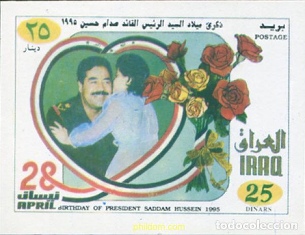 Sellos: 633339 MNH IRAQ 1995 58 ANIVERSARIO DEL PRESIDENTE SADDAM HUSSEIN