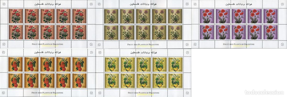 Sellos: 349971 MNH PALESTINA 1996 FLORES