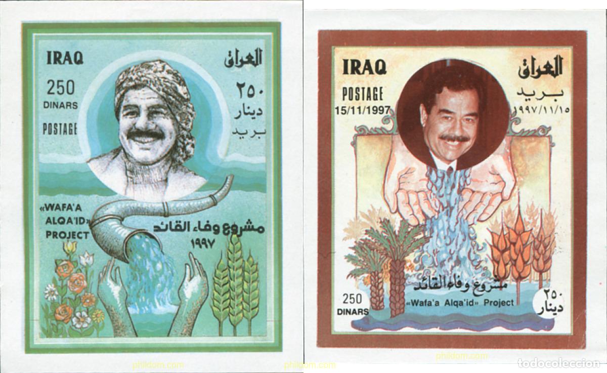 Sellos: 204676 MNH IRAQ 1997 PROYECTO DE IRRIGACION WAFA A ALQA ID