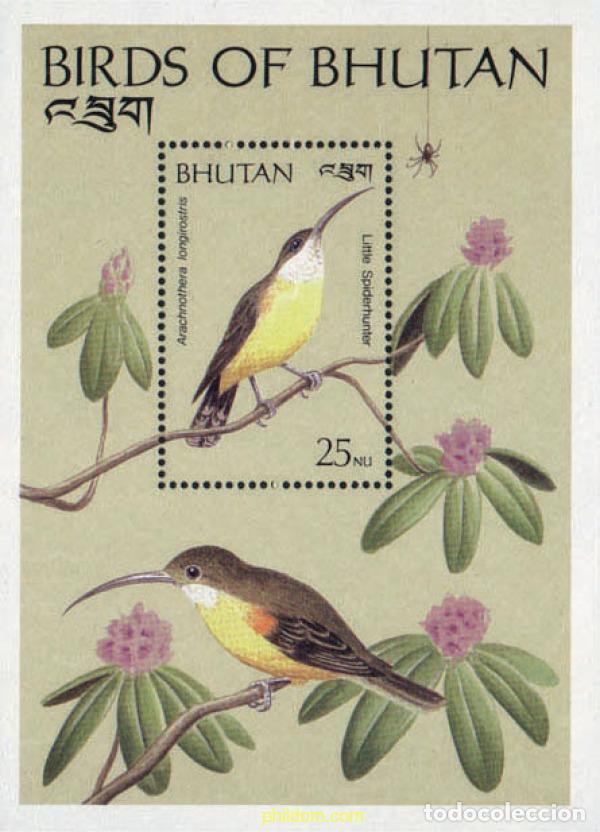 Sellos: 293084 MNH BHUTAN 1989 AVES