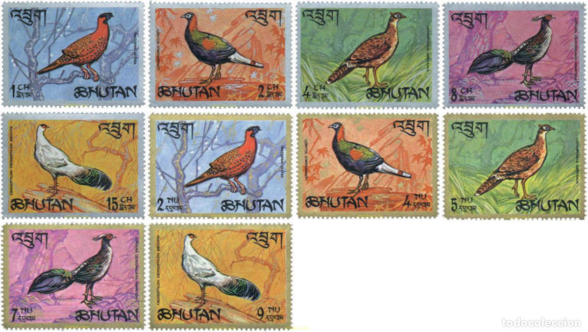 Sellos: 63355 MNH BHUTAN 1968 FAISANES