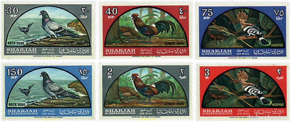 Sellos: 29471 MNH SHARJAH 1965 AVES AUTOCTONAS