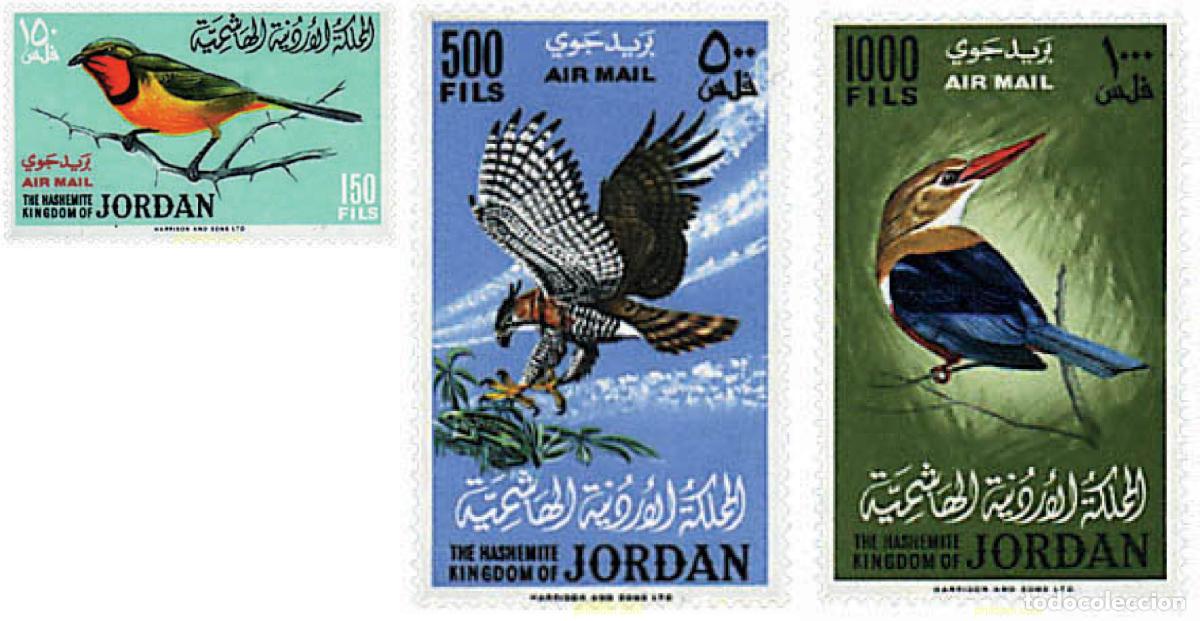 Sellos: 31826 MNH JORDANIA 1964 AVES