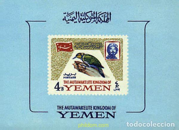 Sellos: 36110 MNH YEMEN. Reino 1965 IMAN BADR Y PAJARO