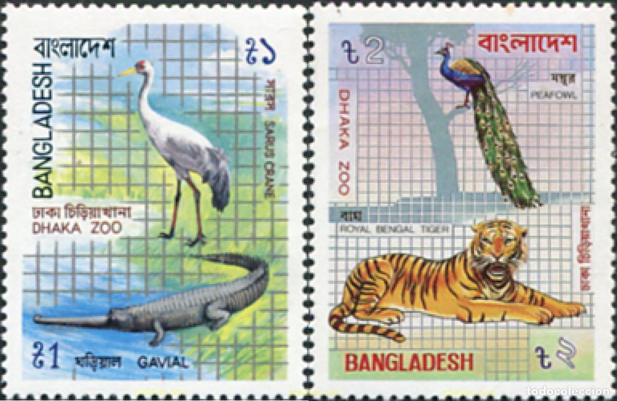 Sellos: 33984 MNH BANGLADESH 1984 ZOO DE DACCA