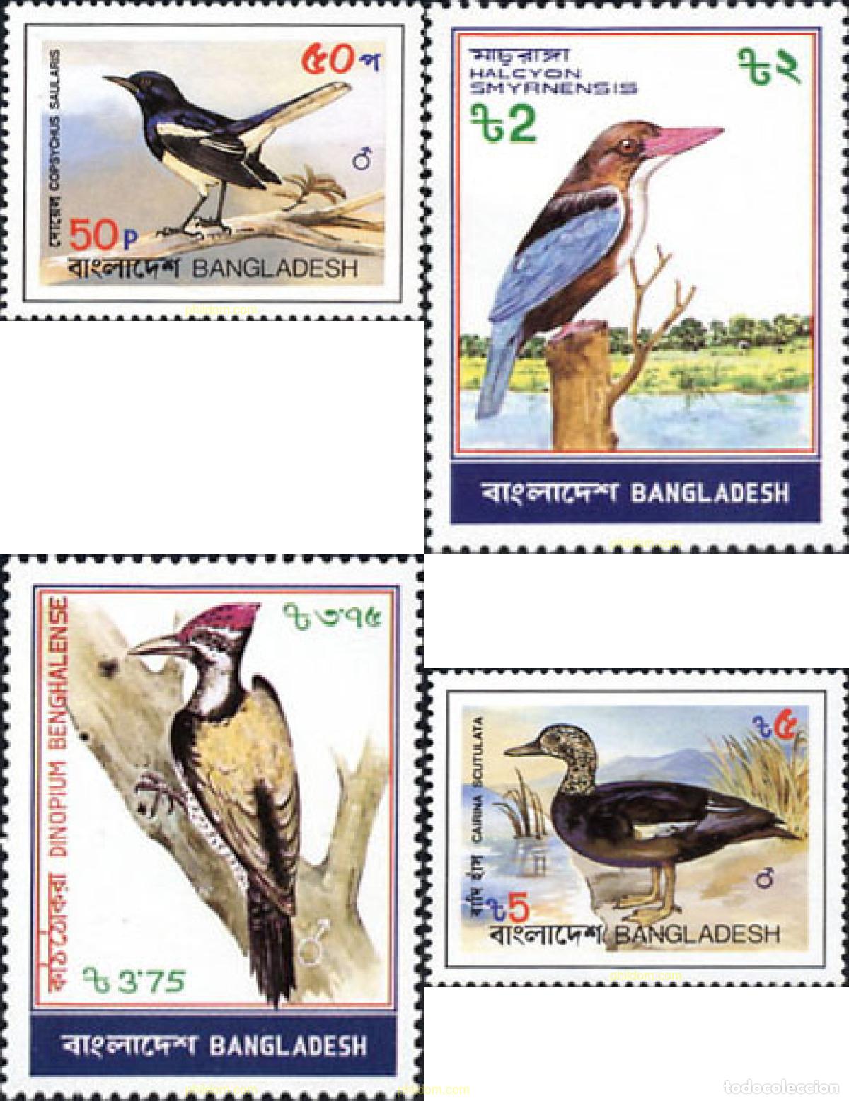 Sellos: 33983 MNH BANGLADESH 1983 AVES