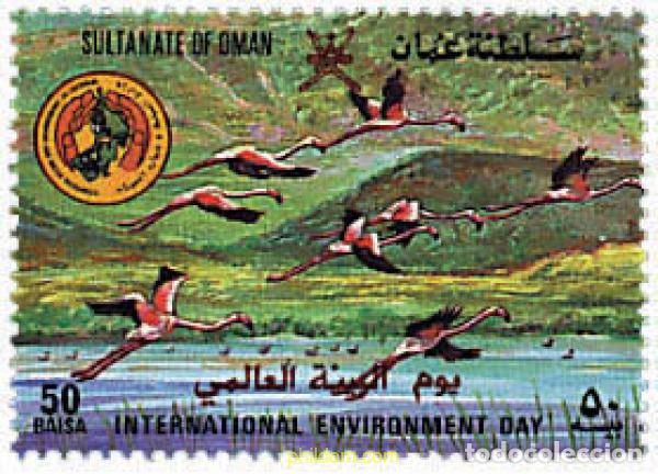 Sellos: 587277 MNH OMAN 1987 DIA INTERNACIONAL DEL MEDIO AMBIENTE