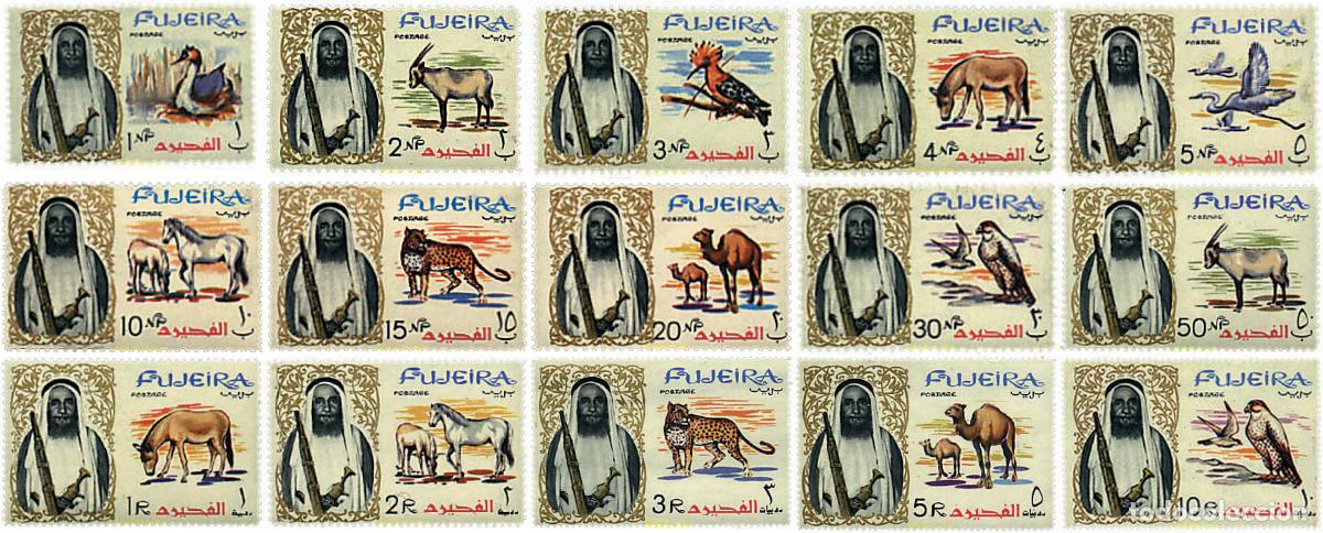 Sellos: 688971 MNH FUJEIRA 1964 SERIE BASICA