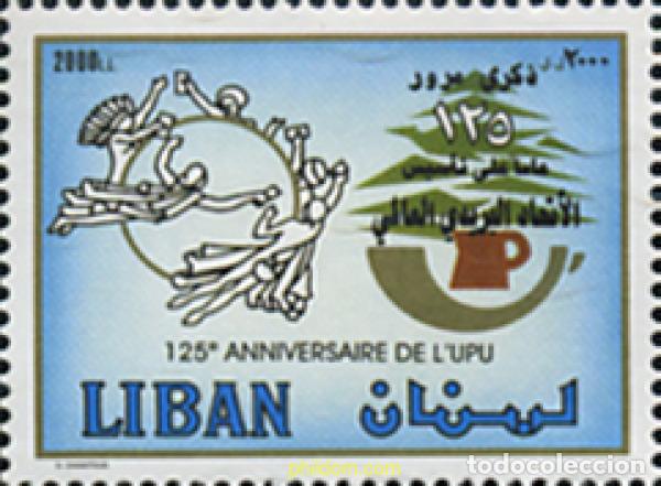 Sellos: 338081 MNH LIBANO 2002 125 ANIVERSARIO DE LA UPU