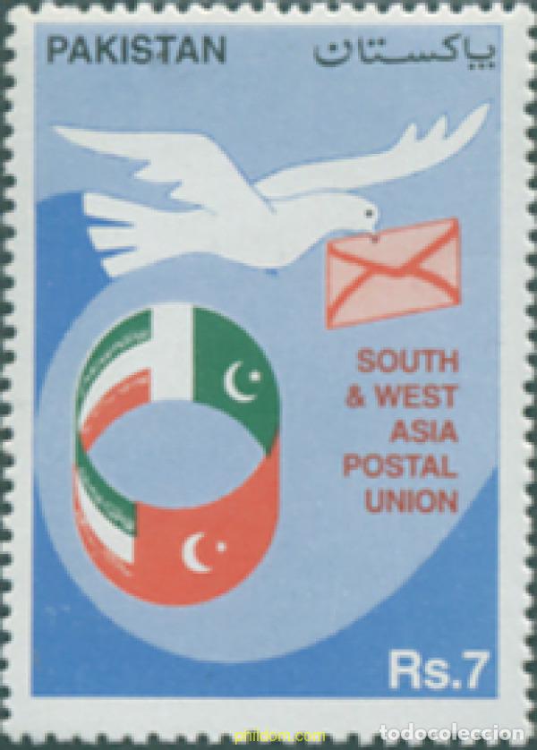 Sellos: 32832 MNH PAKISTAN 1993 UNION POSTAL DE LOS PAISES DE ASIA DEL SUR