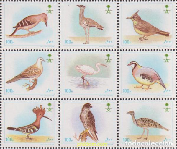 Sellos: 11740 MNH ARABIA SAUDITA 1993 AVES