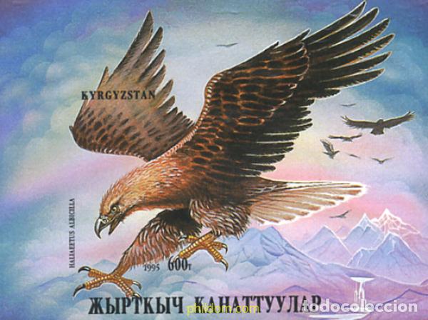 Sellos: 180946 MNH KIRGUIZISTAN 1995 AVE RAPAZ