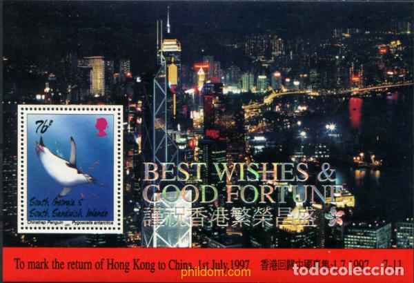 Sellos: 89721 MNH GEORGIA SUR Y SANDWICH SUR 1997 RETORNO DE HONG KONG A CHINA