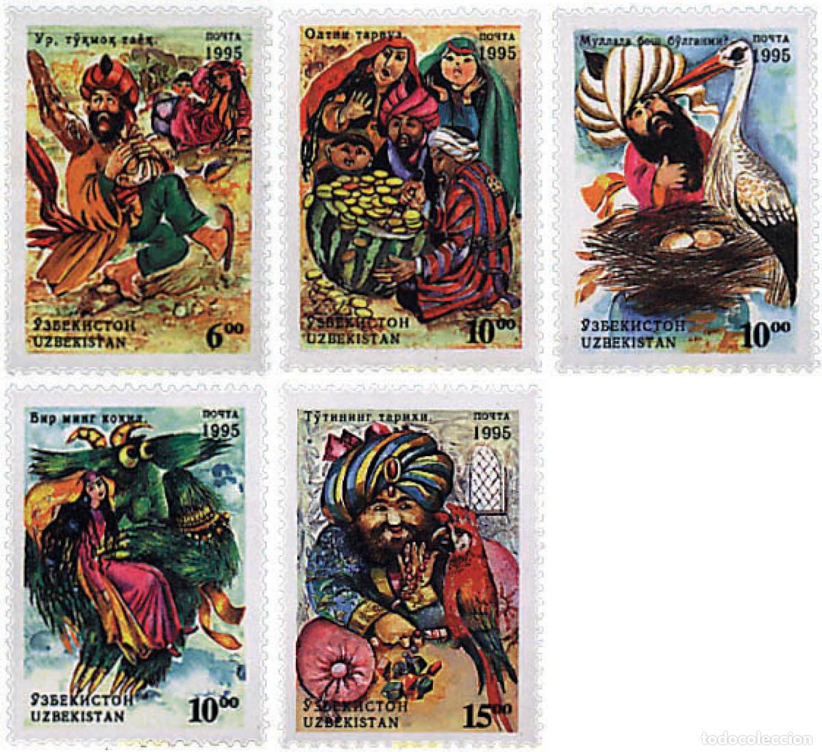 Sellos: 36008 MNH UZBEKISTAN 1995 CUENTOS FOLCLORICOS