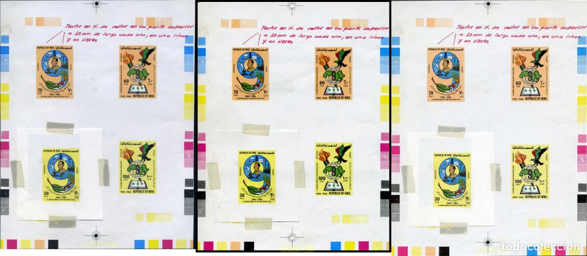 Sellos: 216422 MNH IRAQ 1983 9 CONGRESO NACIONAL DEL PARTIDO DE AL BAATH