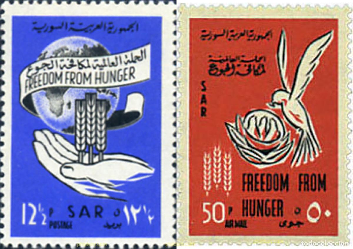 Sellos: 33068 MNH SIRIA 1963 CAMPA&Ntilde;A MUNDIAL CONTRA EL HAMBRE