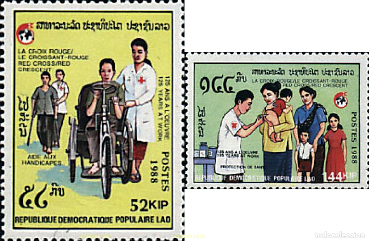 Sellos: 243888 MNH LAOS 1988 125 ANIVERSARIO DE LA CRUZ ROJA