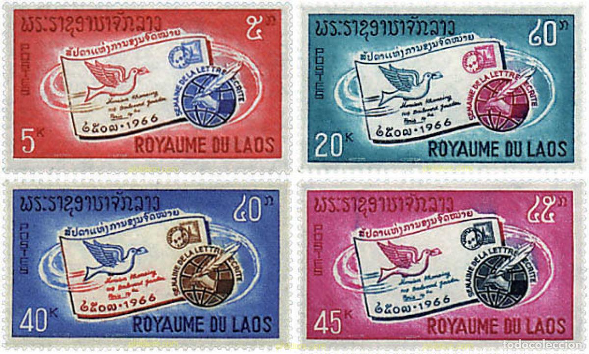Sellos: 35085 MNH LAOS 1966 SEMANA INTERNACIONAL DE LA CARTA
