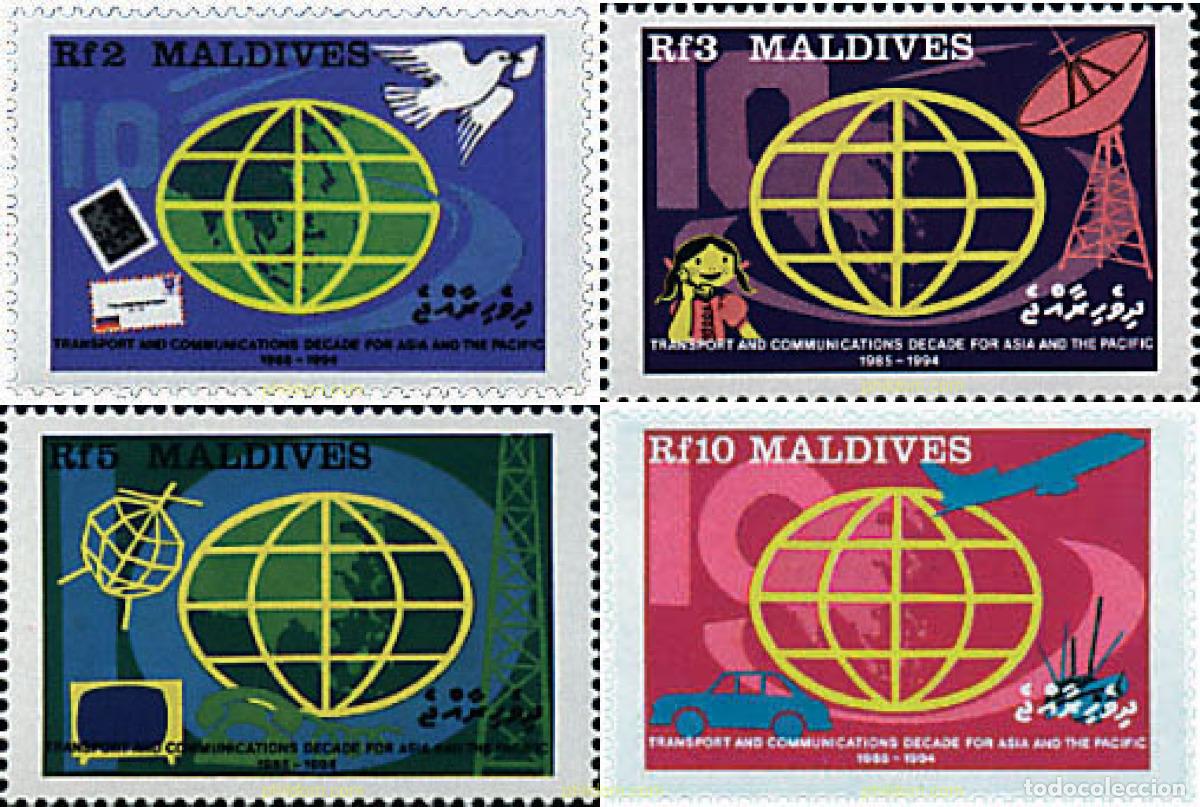Sellos: 43896 MNH MALDIVAS 1988 DECENIO DEL TRANSPORTE Y LAS TELECOMUNICACIONES