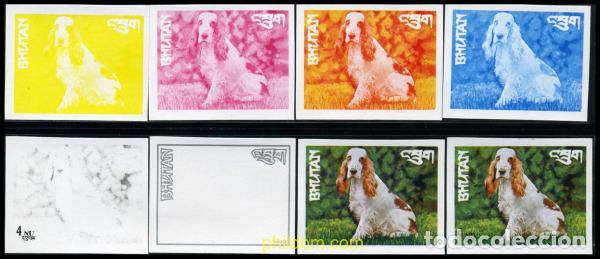 Sellos: 204079 MNH BHUTAN 1973 PERROS DE RAZA