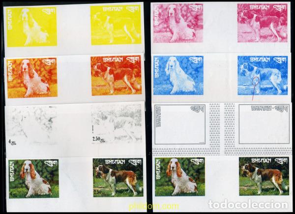 Sellos: 204100 MNH BHUTAN 1973 PERROS DE RAZA