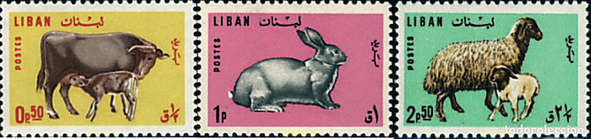 Sellos: 73970 MNH LIBANO 1965 ANIMALES DE GRANJA