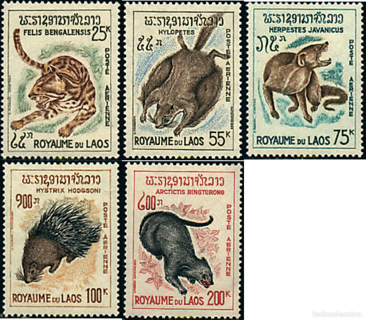 Sellos: 32215 MNH LAOS 1965 FAUNA